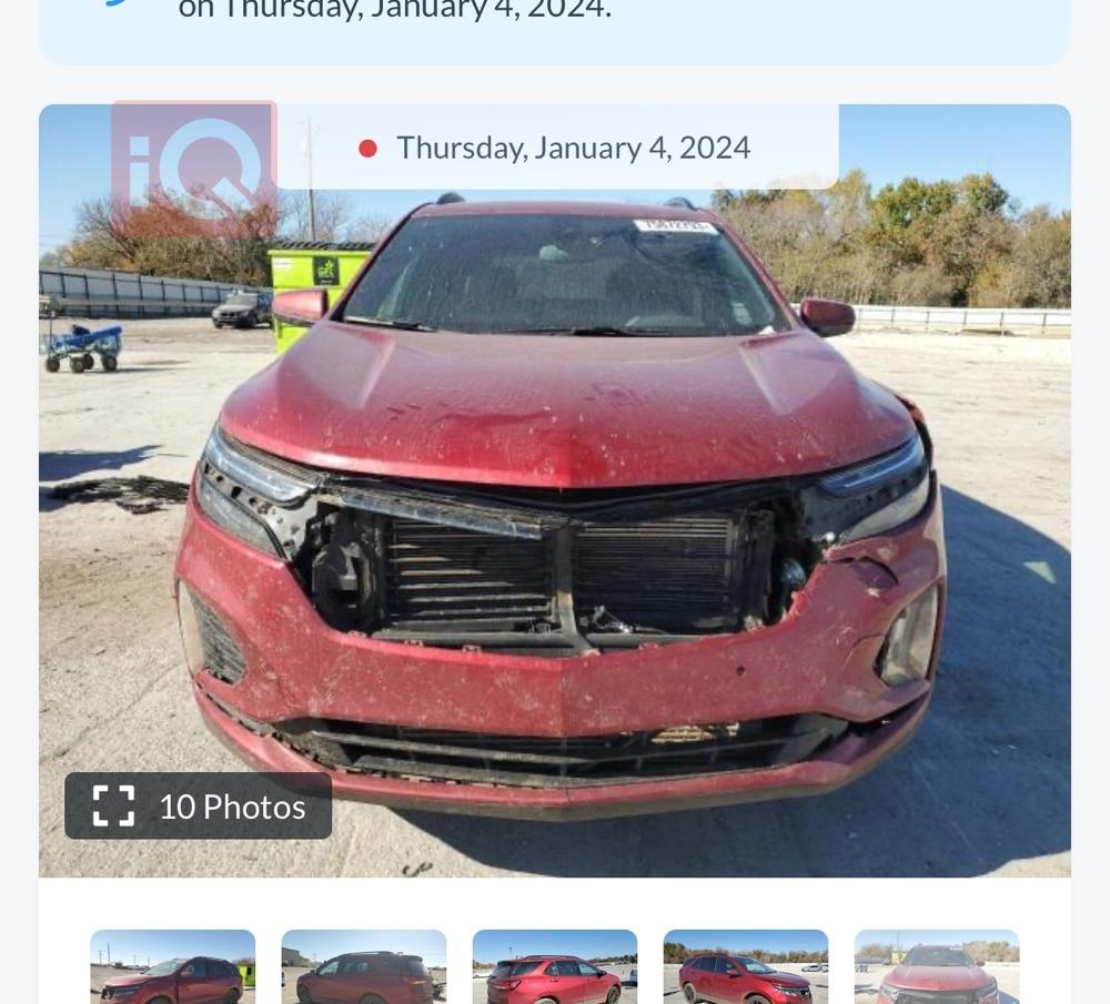 شيفروليه إكوينوكس